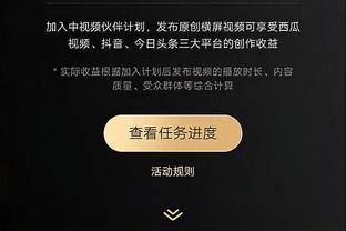 ?决定滕哈赫未来！罗马诺：曼联内部对话今天开始！